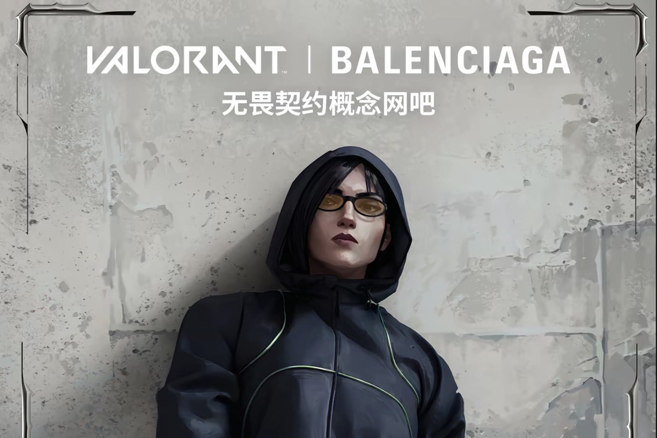 Balenciaga just hired a video game character