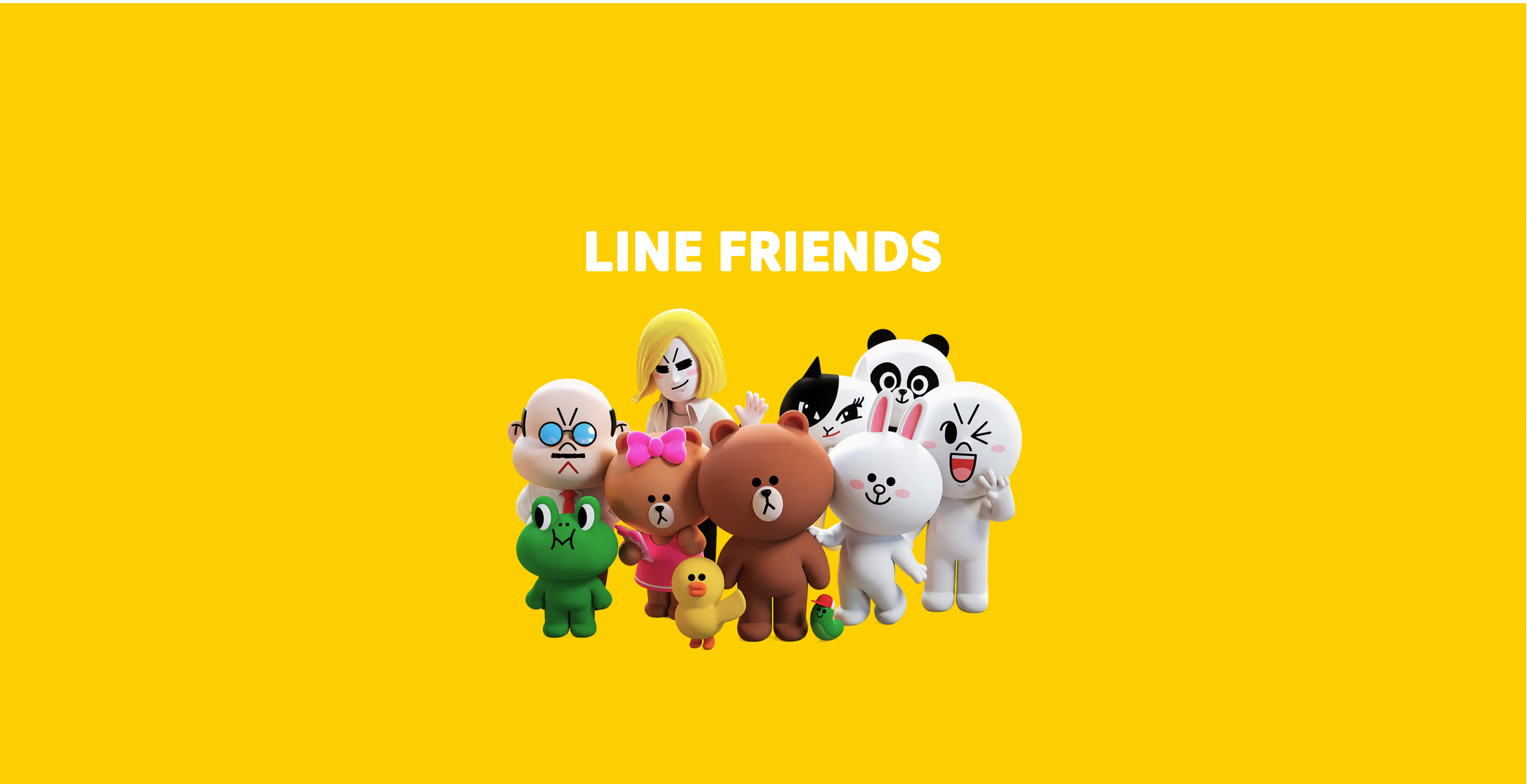 One mascot or a whole cast?